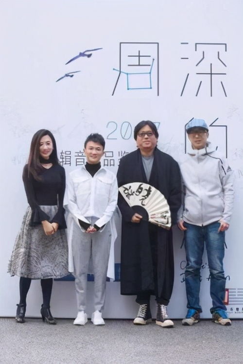 周深四首歌被纳入九年义务教育教材：音乐与教育的完美结合