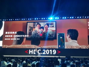 华为鸿蒙 HarmonyOS 5.1 携手尊界 S800，定义智能汽车新未来