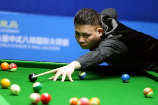 郑宇伯大心脏逆转，见证台球王者的奇迹之夜