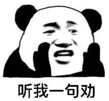 抖音上的新玩法：探索“玩个很新的东西”背后的秘密