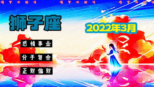 即将踏入职场的毕业生：如何应对毕业季的焦虑？