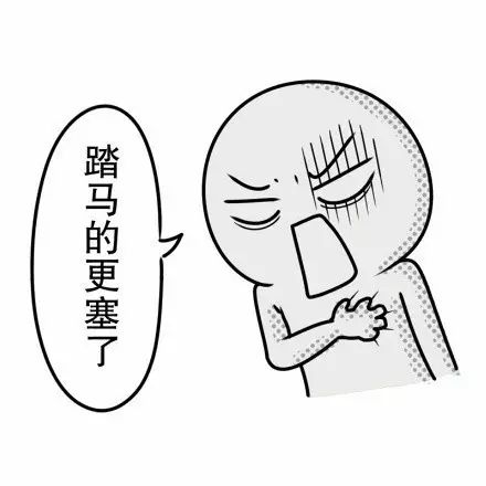 一天天忙碌：在快节奏生活中寻找平衡