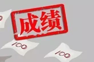 重庆家长投诉学校初三作息安排：7点20到校，21点40放学，你怎么看？