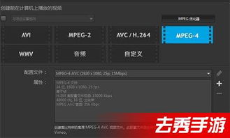 如何通过7种方式将视频从iPhone传输到U盘？