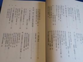 一日一记708：在平凡中发现生活的诗意