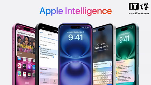 苹果确认 iOS 18.4 四月初推出：Apple Intelligence 即将支持中文及多项新功能