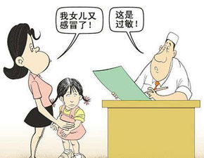 过敏了？感冒了？春天的“小麻烦”如何分辨与应对