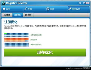 搭建属于自己的Docker私有仓库：小白也能轻松搞定