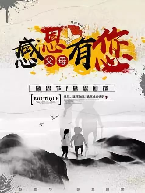 向上生长，慎用“假如……”——Day52的感悟