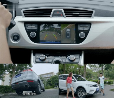 新手司机路口慌乱倒车，一不小心撞了两辆车！