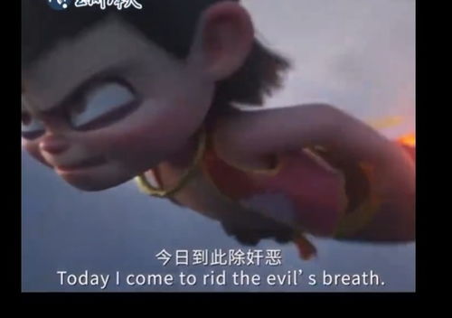 哪吒2海外票房破亿 总票房过127亿：一部电影的奇迹之旅