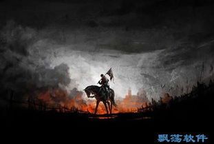 天国拯救2出场人物评分大揭秘！