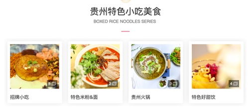 殡仪馆米粉火出圈：每天免费供应50碗背后的故事