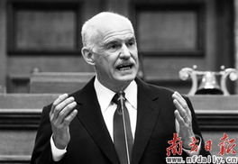 欧洲的觉醒：希腊总理呼吁欧洲结束昏睡状态