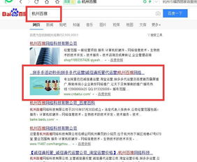 AI浪潮下，阿里巴巴的重估之路
