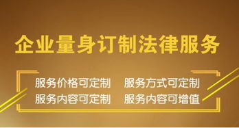 求职路上的奇葩要求：长子优先，这背后隐藏了什么？