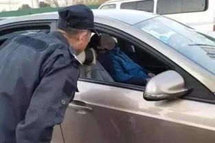 网约车司机报警：乘客骗走车辆，背后竟是电信诈骗新套路