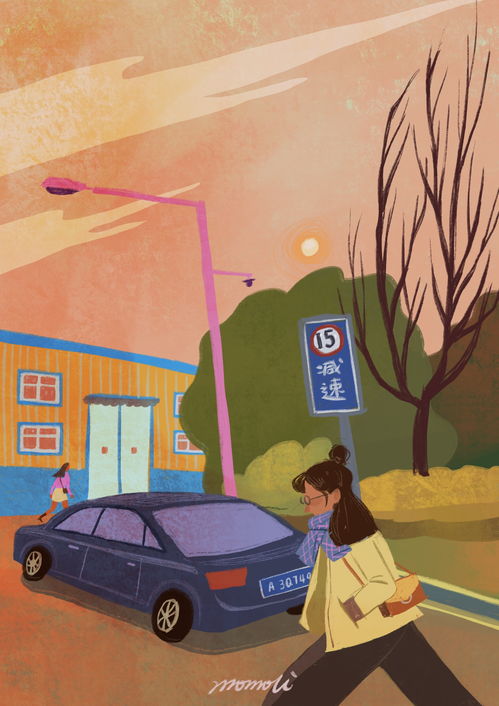 周五下班后的别样风景：中韩游客的双向奔赴