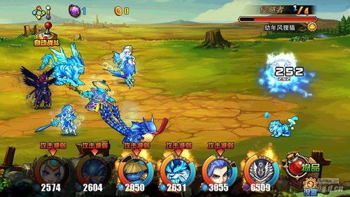 尊界S800途灵龙行平台：打滑路面测试的惊艳表现