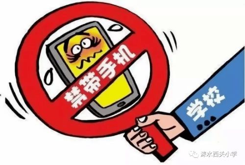 湛江高中禁止自带面包事件背后：学校管理的边界在哪？