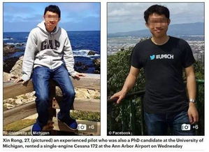 27岁留学博士被控在英性侵10名女性：真相与反思