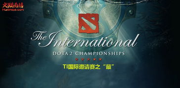 RTX 5070 Ti：性价比之王？与4080S的较量