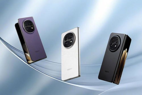 OPPO Find N5首发体验：全球最薄折叠屏手机的代价是什么？