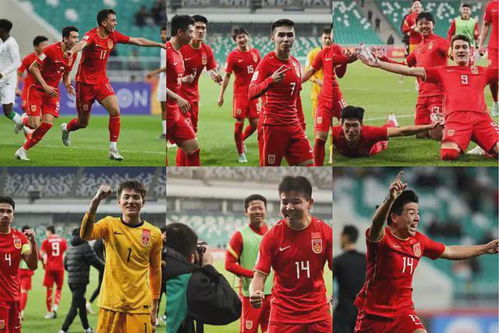 U20国足遗憾被沙特绝杀，无缘世青赛：梦想近在咫尺却失之交臂