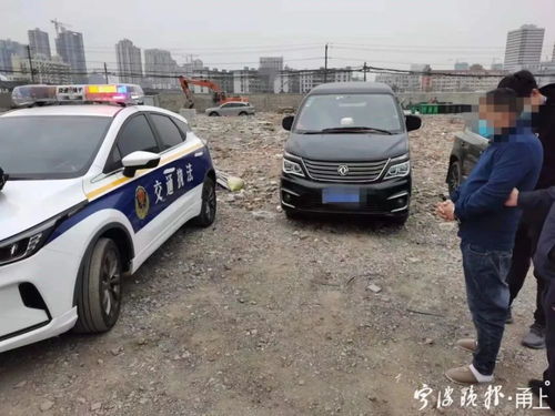 广州车主为避检查推开隔离墩：一场交通规则意识的拷问