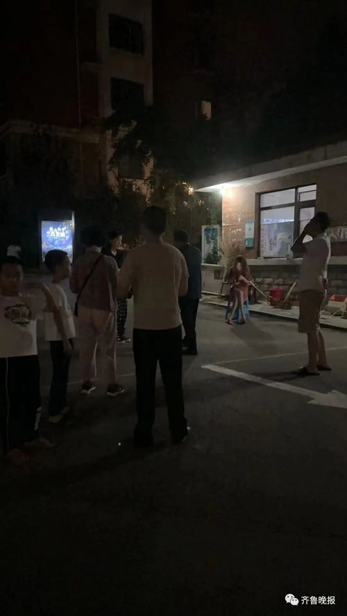 河南地震，山东网友深夜被震醒：一场突如其来的震动