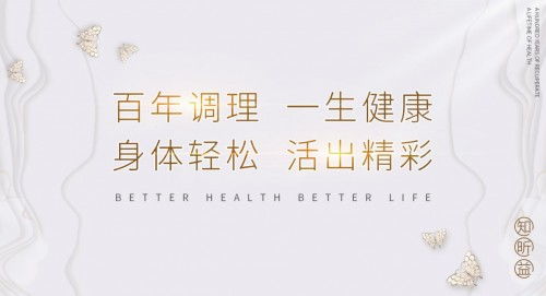 从24岁患癌到37岁重生：她的13年抗癌自救之路