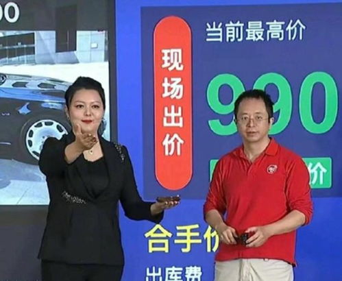 周鸿祎宣布取消送车门槛，免费抽国产新能源车！