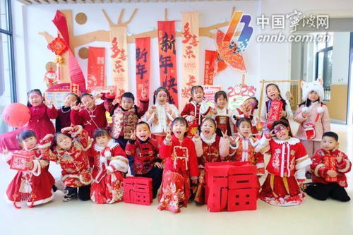 网传幼儿园免费政策？真相竟是这样！