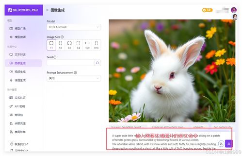 老师用DeepSeek打造随机点名神器，学生直呼“太卷了”