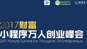 AI时代下，找到可叠加的商业模式才是真正的生存之道