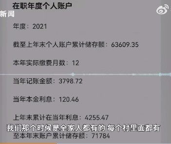 外卖骑手的社保问题：我们采访了10位骑手的真实心声