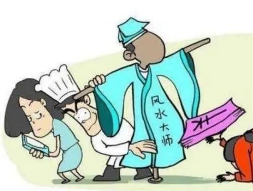 21岁假道士骗走36岁徒弟20多万：一场荒诞的骗局