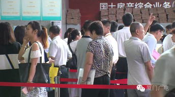 台胞“打飞的”来厦门看《哪吒2》，盛赞中国动画崛起