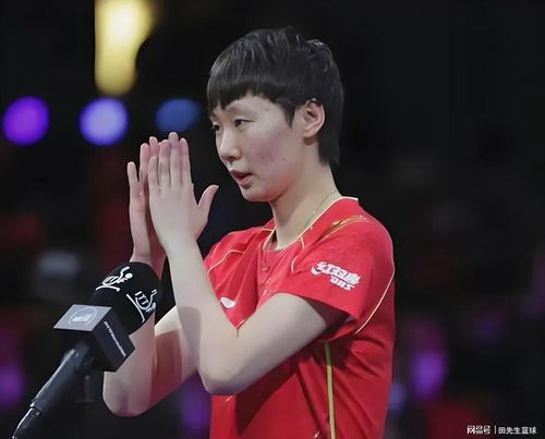 王曼昱赛后采访：从跌宕起伏到专注前行，她的乒乓之路