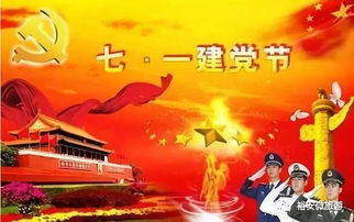 那段岁月，是他不愿回首的梦魇