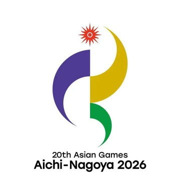 2026名古屋亚运会电竞项目名单公布，如何看待这份未来蓝图？