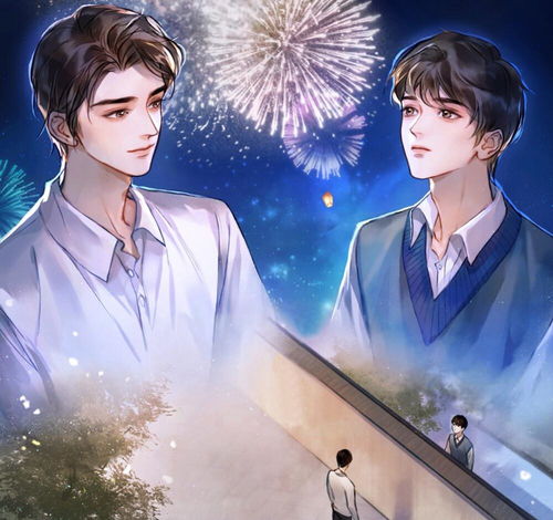 碎玉投珠：一场关于传统文化与现代审美的碰撞