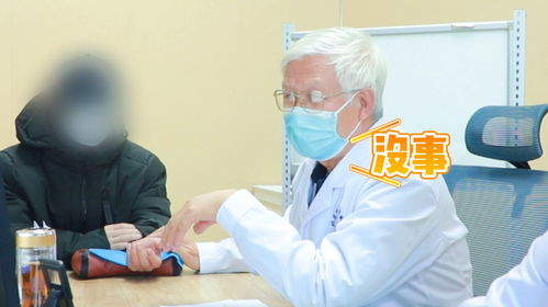 男子误诊事件：未患癌却被切胆囊化疗3次，背后真相令人深思