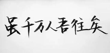 从改变5%开始：小习惯如何塑造大人生