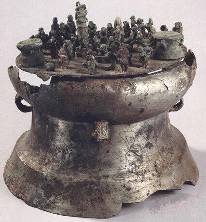 古滇国青铜器上的蛇元素：穿越千年的神秘符号