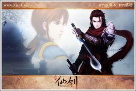 夜游宫·葬心：一场灵魂深处的自我对话