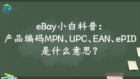 不到万不得已，别轻易得罪任何人：我的人生感悟