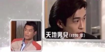 《漂白》剧组风波：替身演员受伤事件与版权争议的双重漩涡