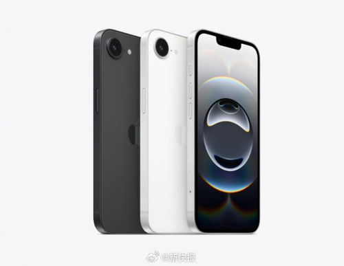 苹果 iPhone 16e 真香来袭！29W快充+8GB RAM，4499元起值得入手吗？