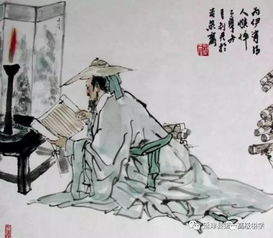 读柳永：一个词人的不凡人生与世俗真谛